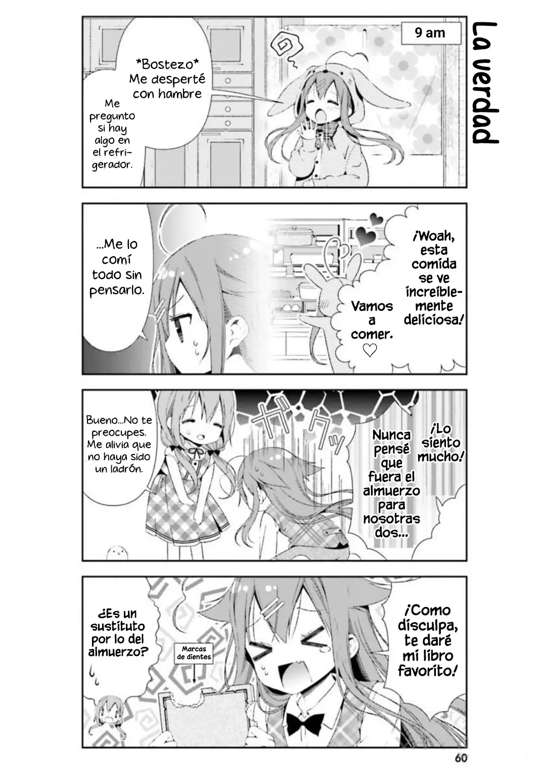 Hinako Note capítulo 26, página 7