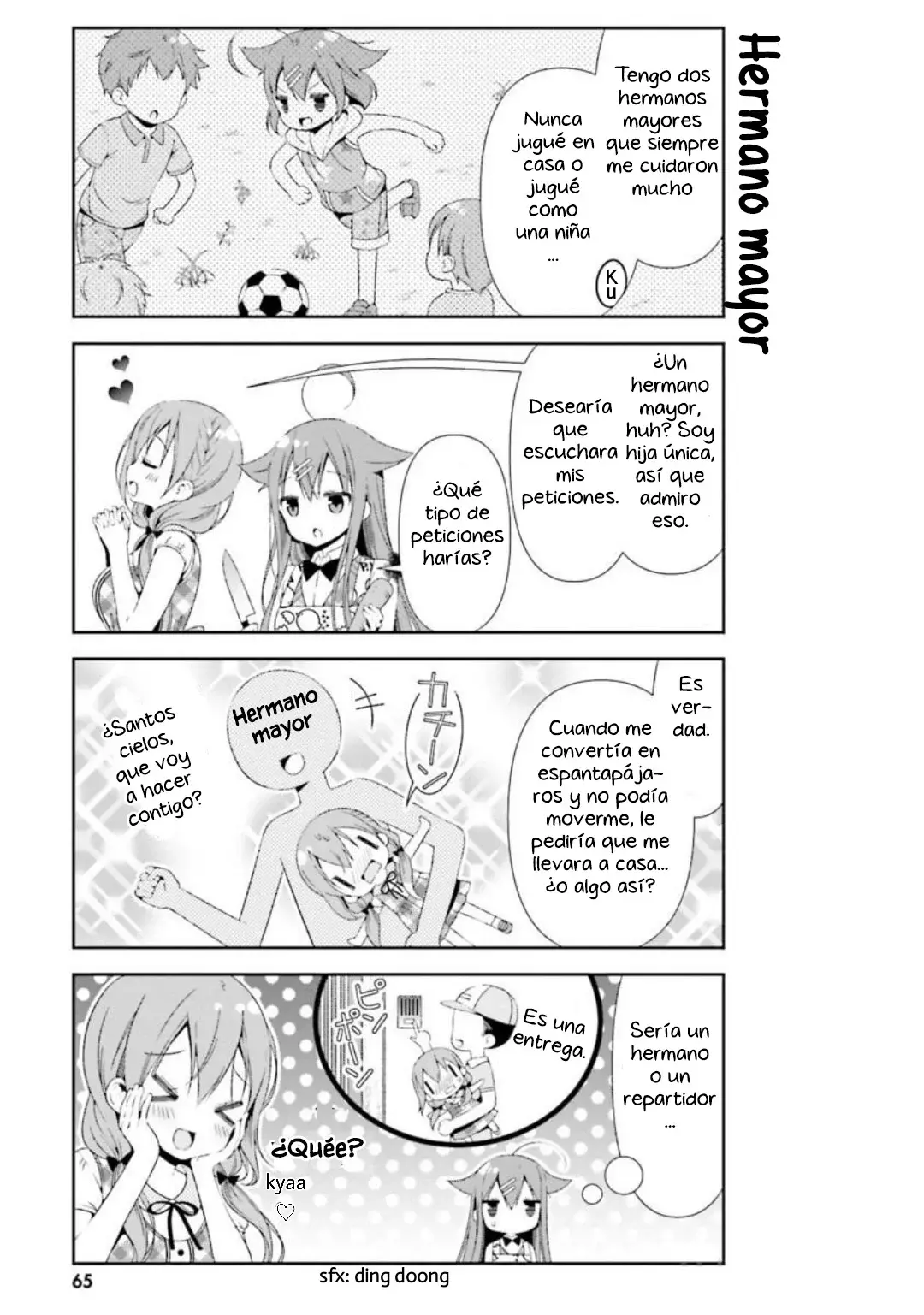 Hinako Note capítulo 26, página 12