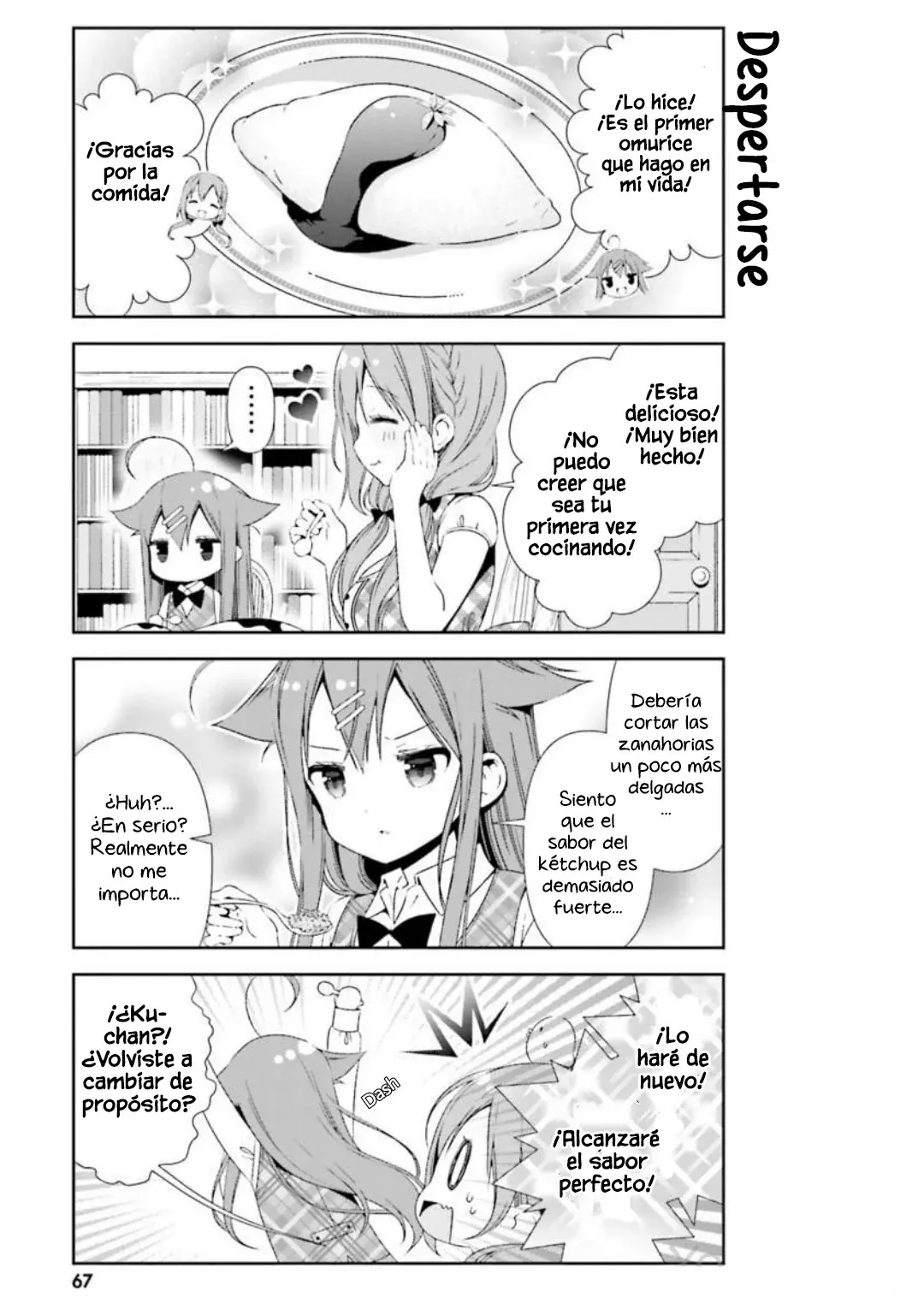 Hinako Note capítulo 26, página 14