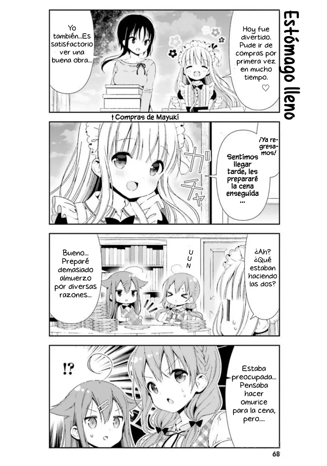 Hinako Note capítulo 26, página 15