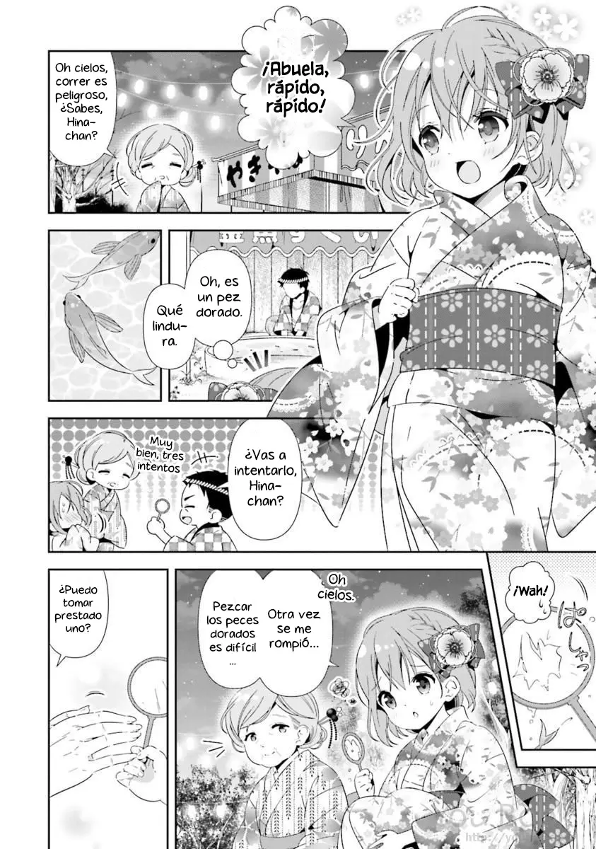 Hinako Note capítulo 28, página 3