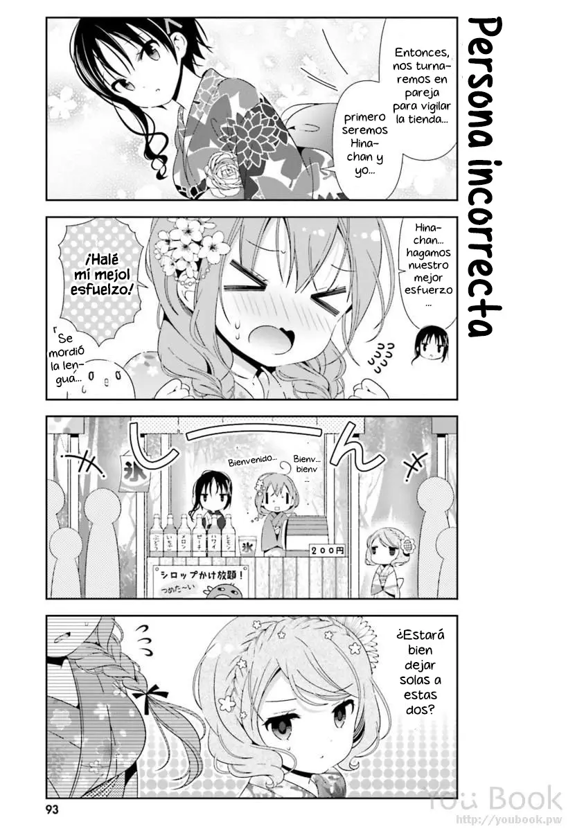Hinako Note capítulo 28, página 10