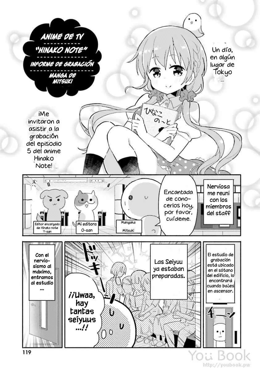 Hinako Note capítulo 29.5, página 2