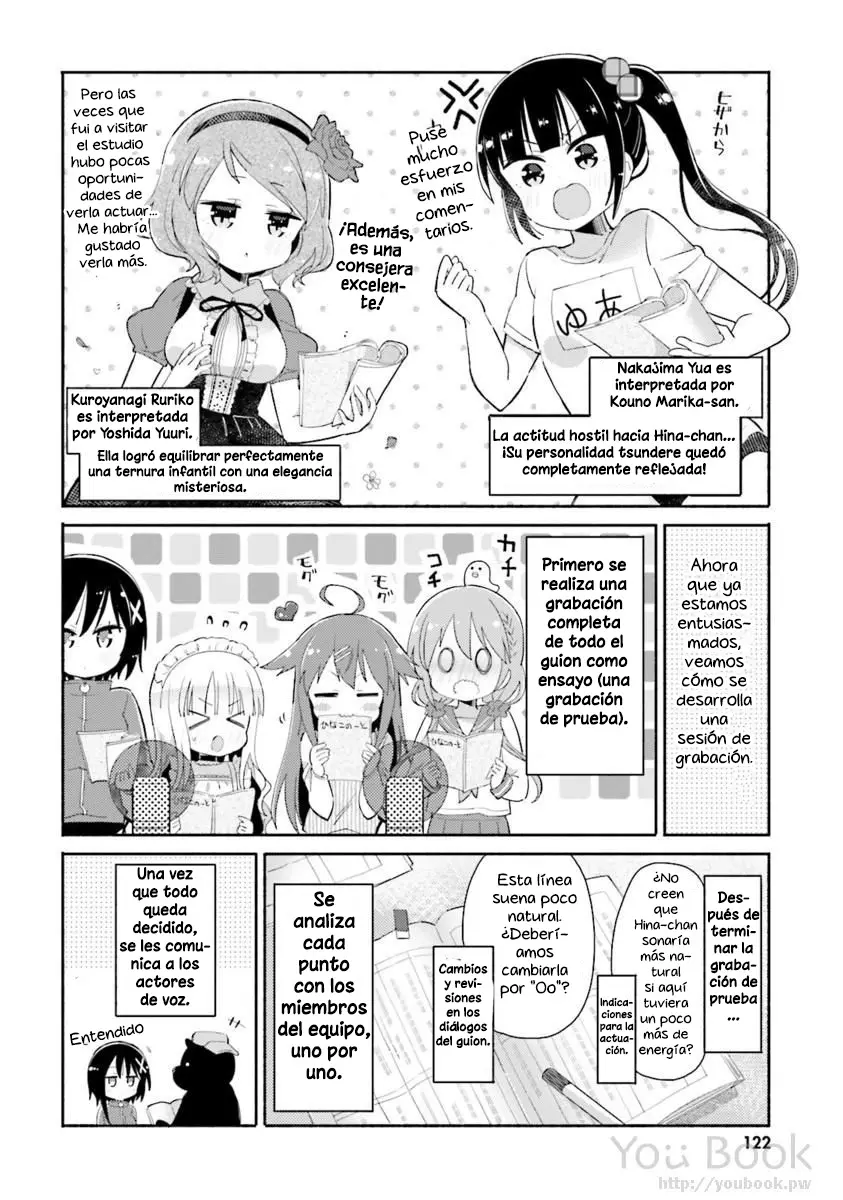 Hinako Note capítulo 29.5, página 5