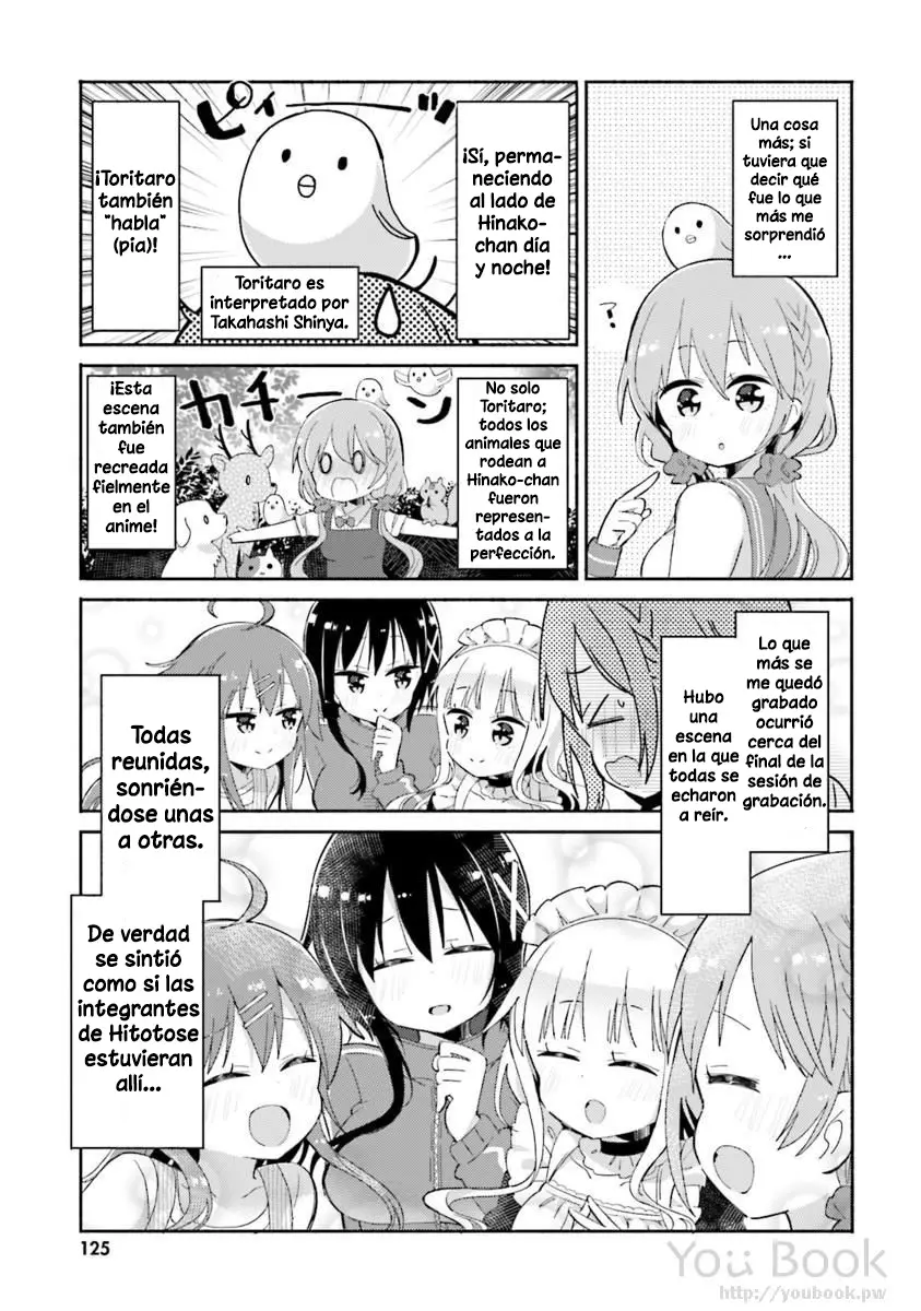 Hinako Note capítulo 29.5, página 8