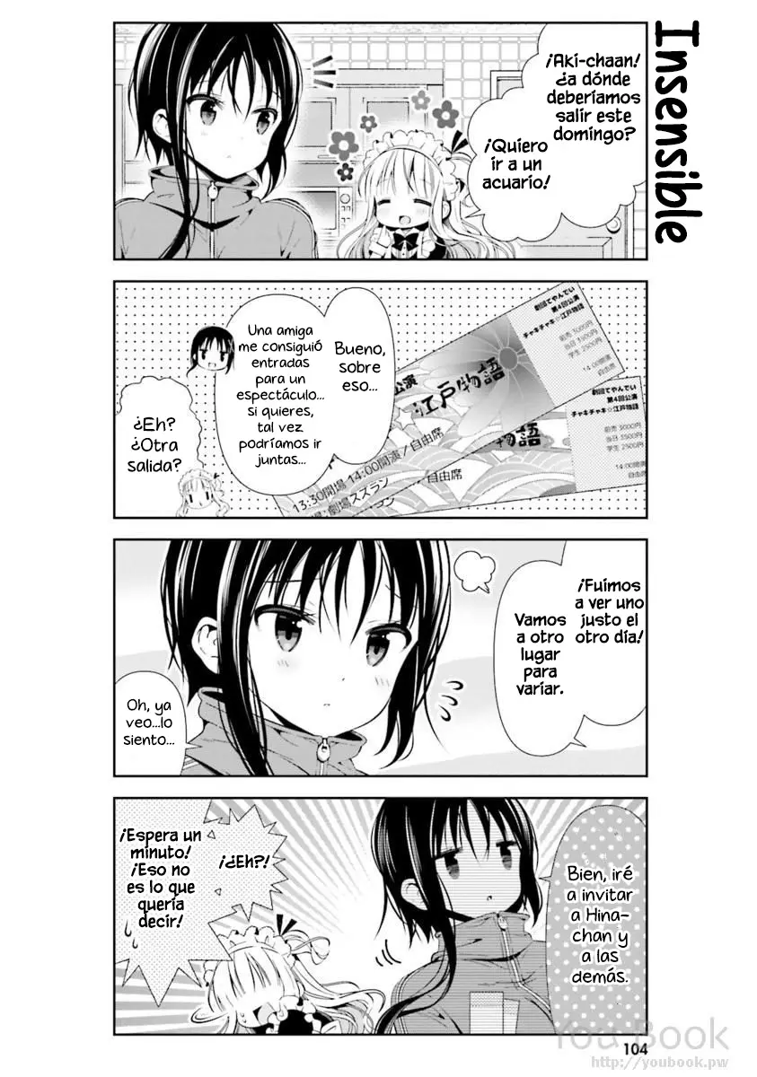 Hinako Note capítulo 29, página 3