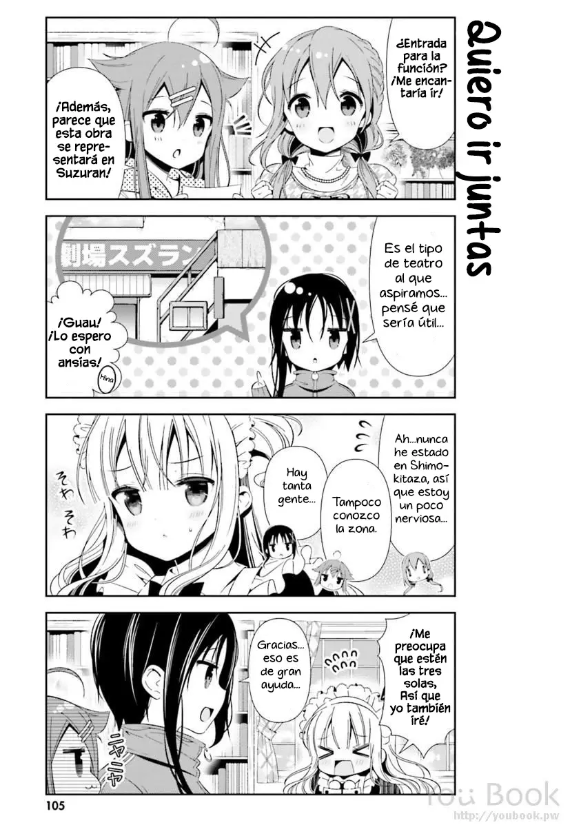 Hinako Note capítulo 29, página 4