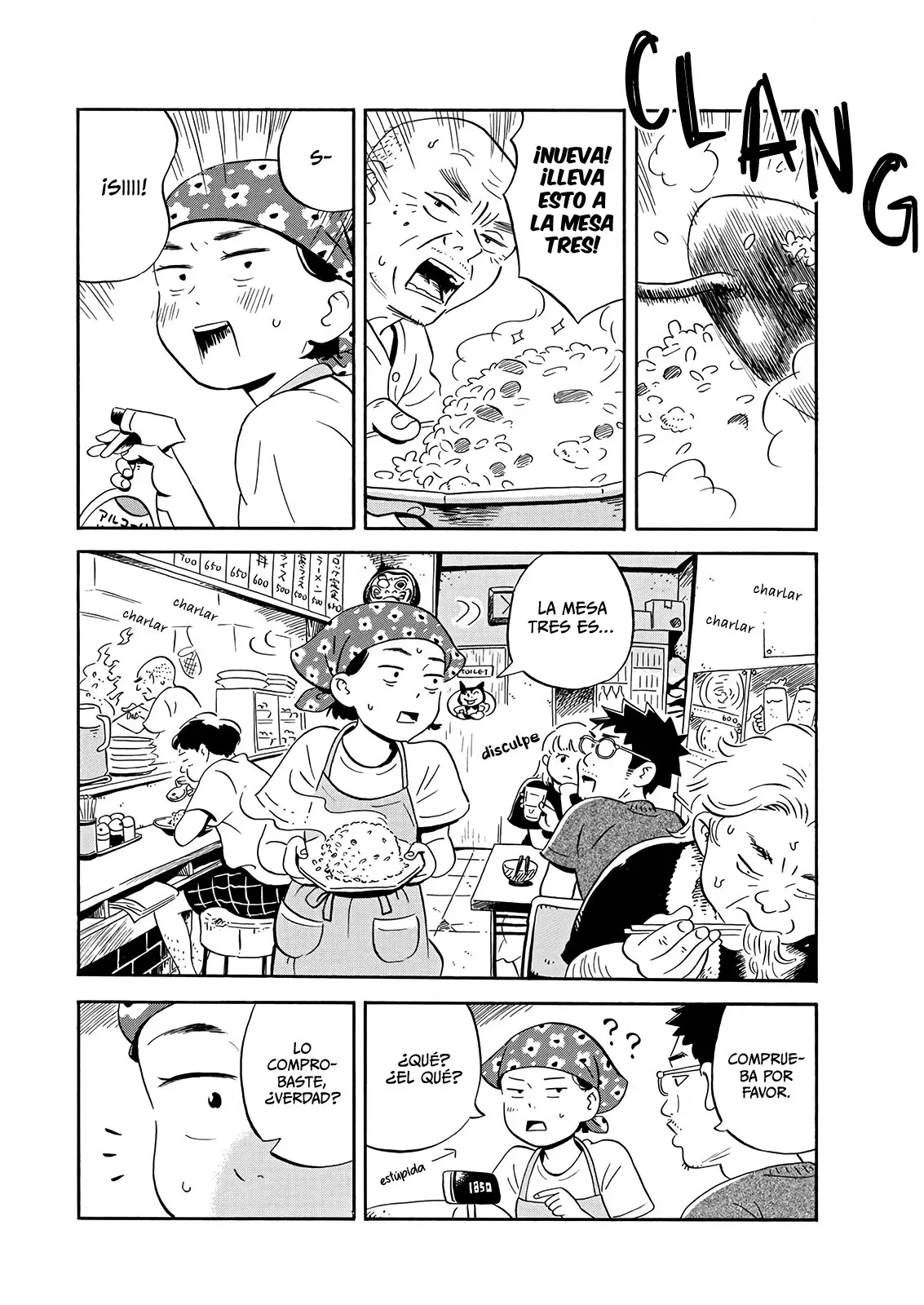 Hirayasumi capítulo 10, página 10