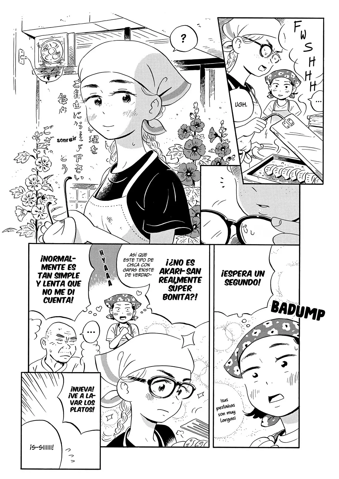 Hirayasumi capítulo 10, página 12