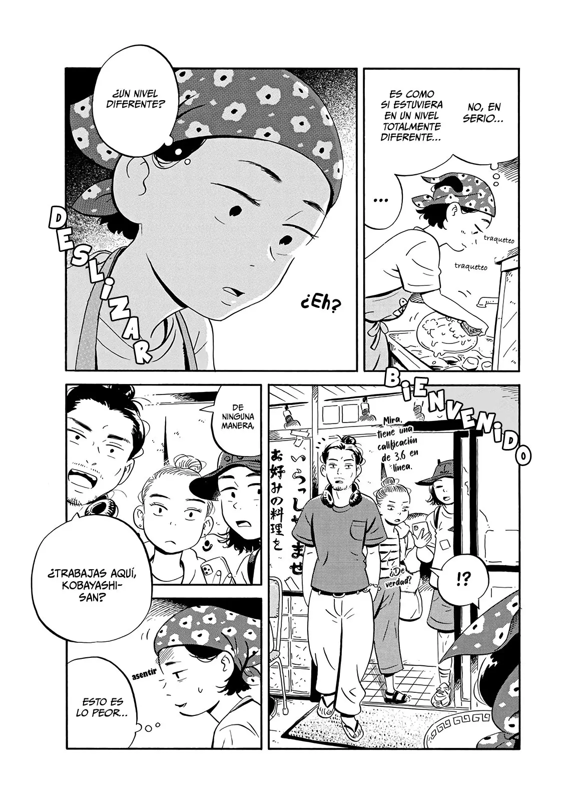 Hirayasumi capítulo 10, página 13