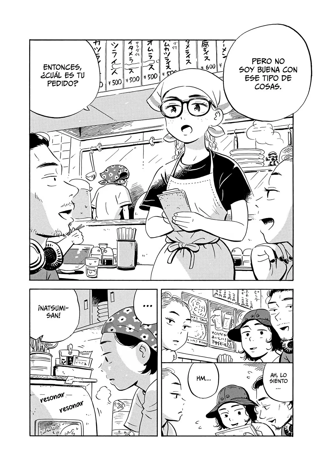 Hirayasumi capítulo 10, página 16