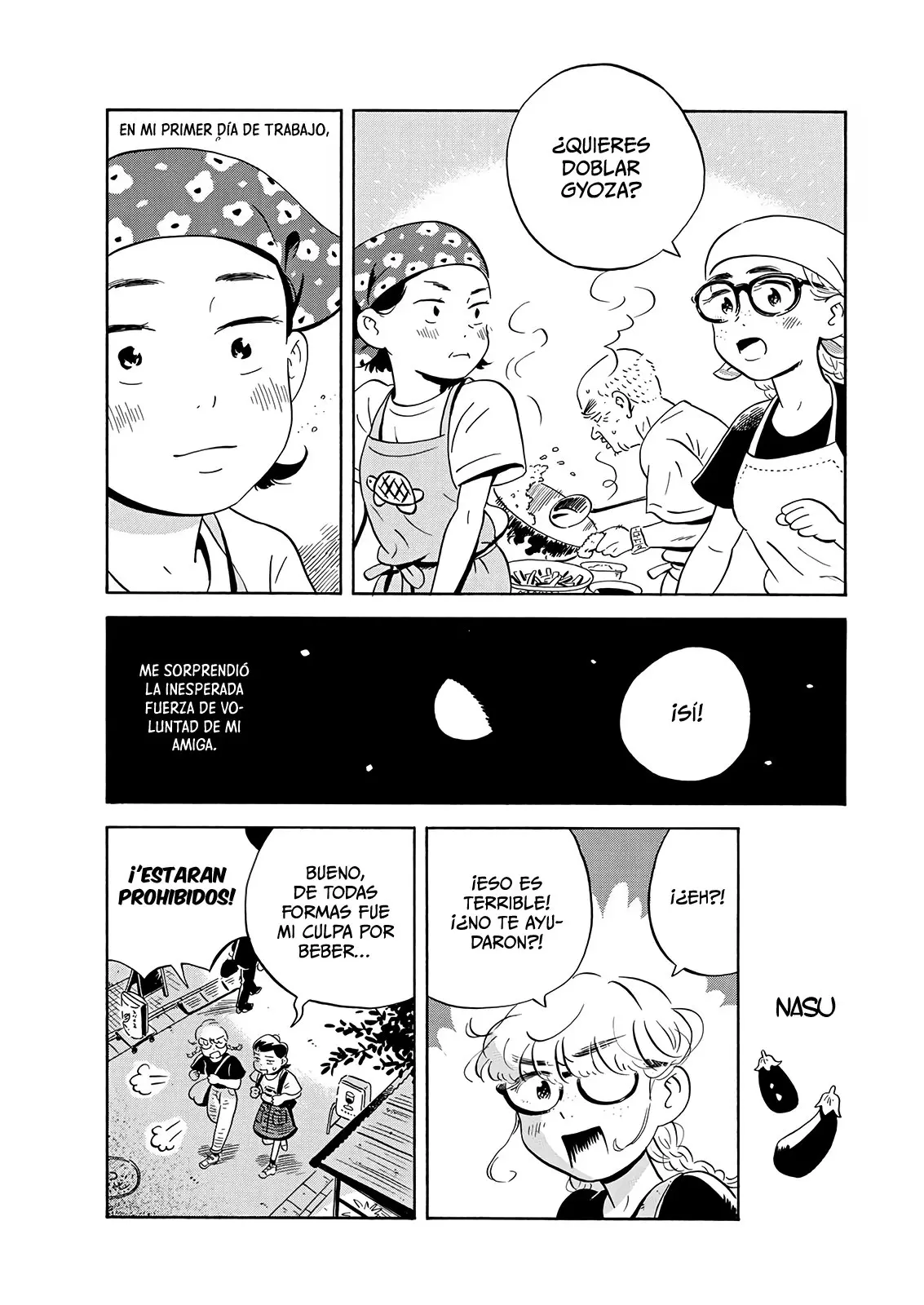 Hirayasumi capítulo 10, página 17