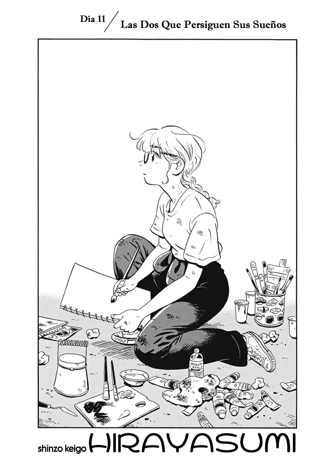 Hirayasumi capítulo 11, página 2