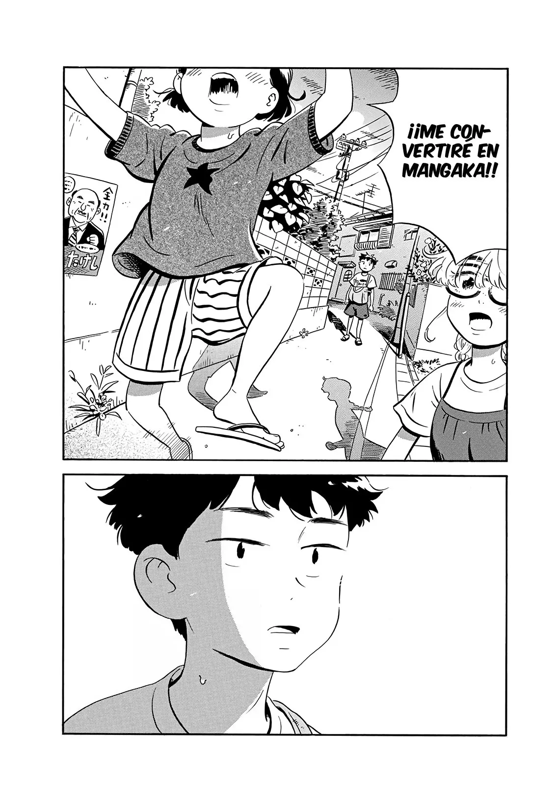 Hirayasumi capítulo 11, página 16