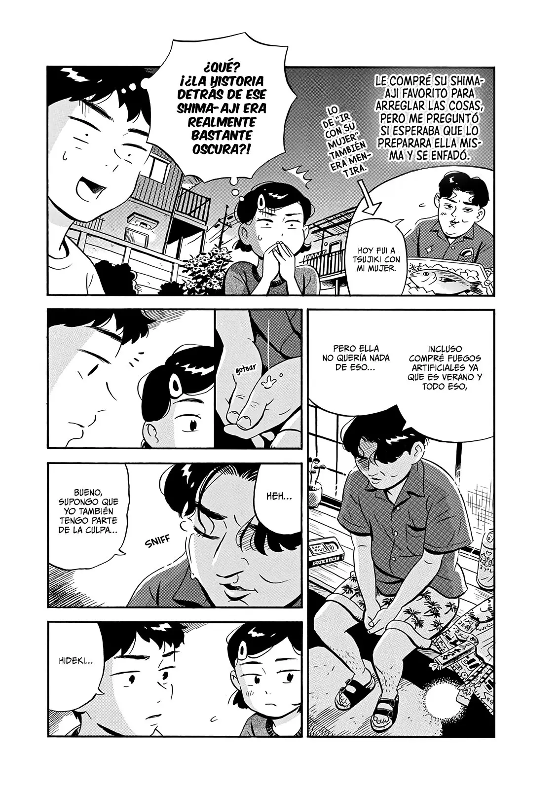 Hirayasumi capítulo 12, página 11