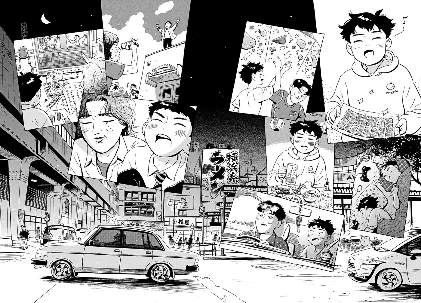 Hirayasumi capítulo 12, página 17