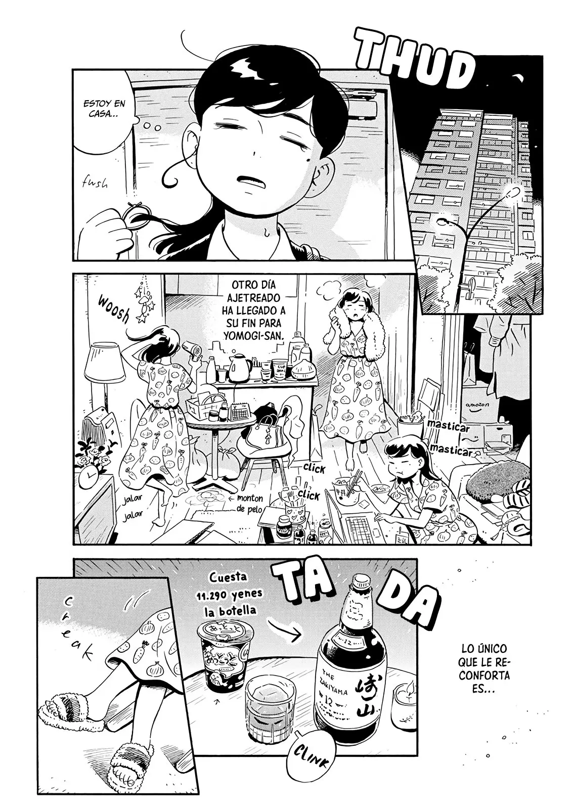 Hirayasumi capítulo 13, página 4