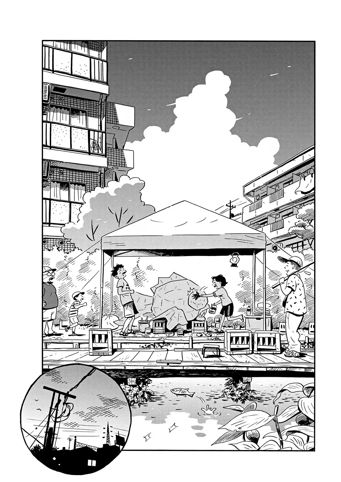 Hirayasumi capítulo 13, página 10
