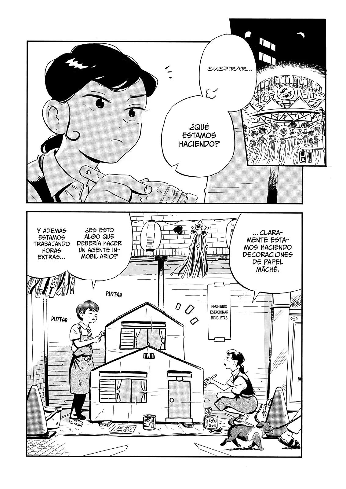 Hirayasumi capítulo 13, página 11