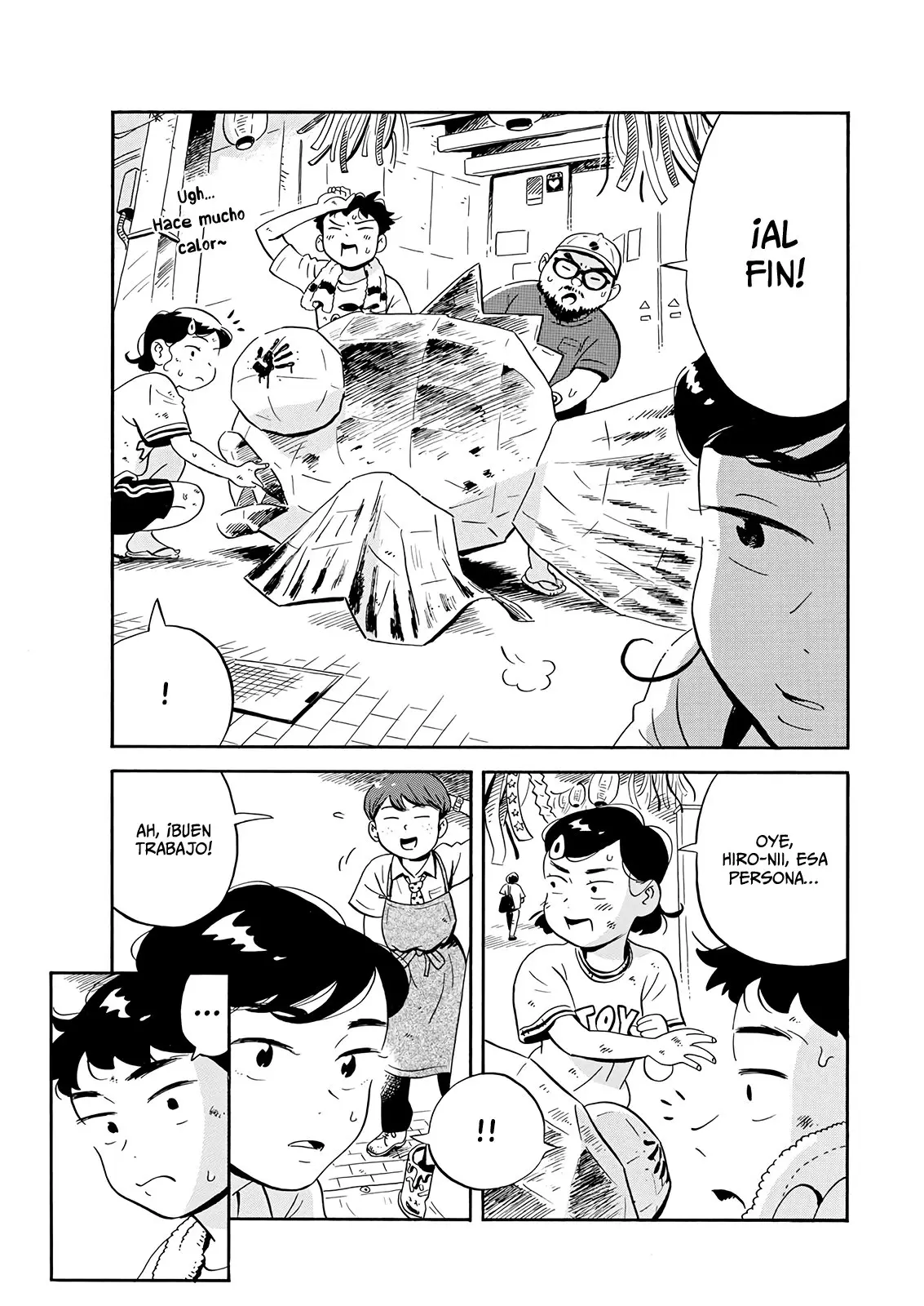 Hirayasumi capítulo 13, página 16