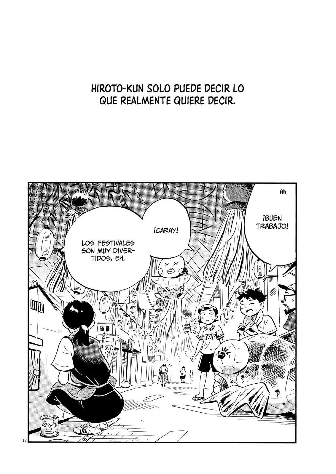 Hirayasumi capítulo 13, página 17