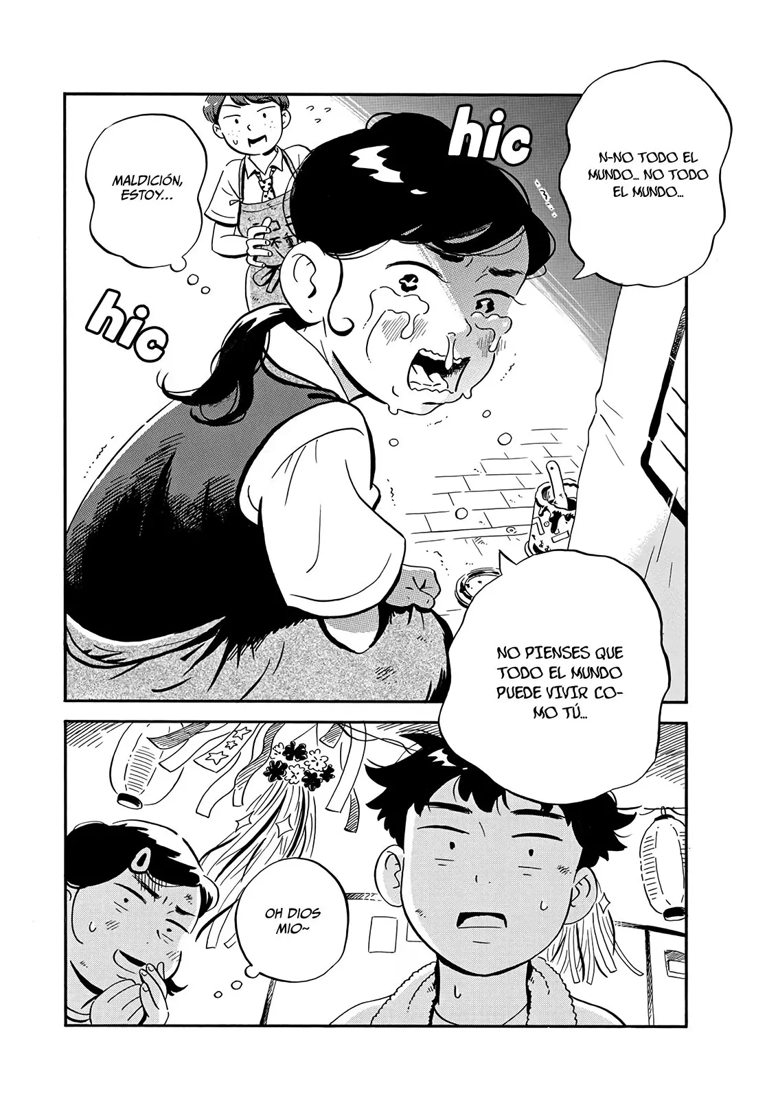 Hirayasumi capítulo 13, página 19