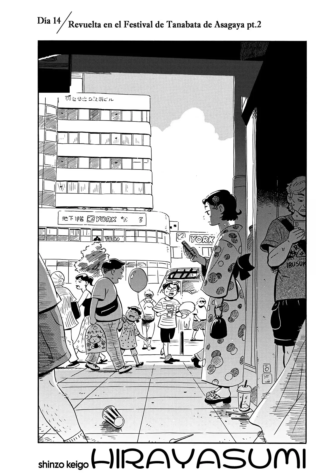 Hirayasumi capítulo 14, página 2