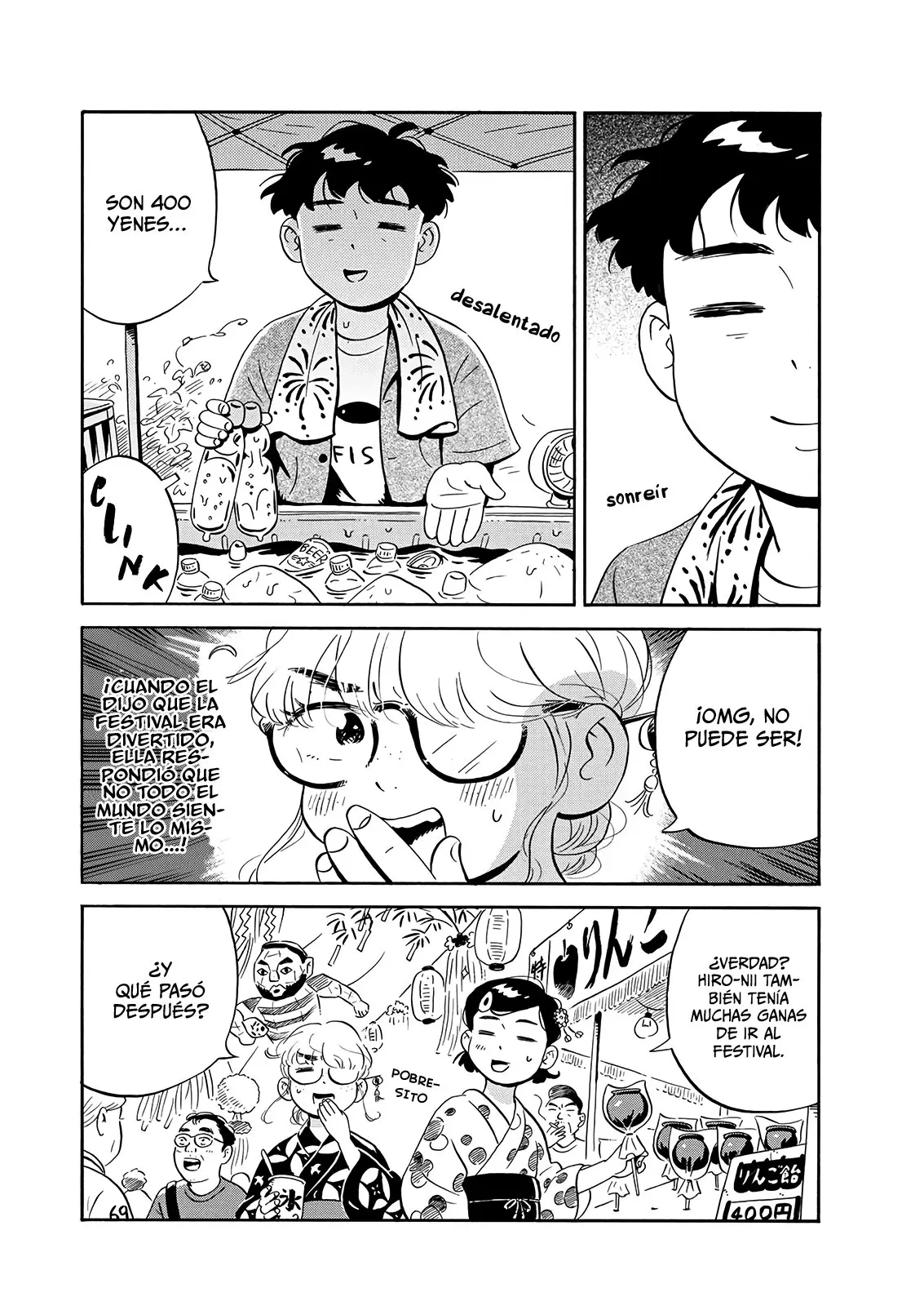 Hirayasumi capítulo 14, página 7