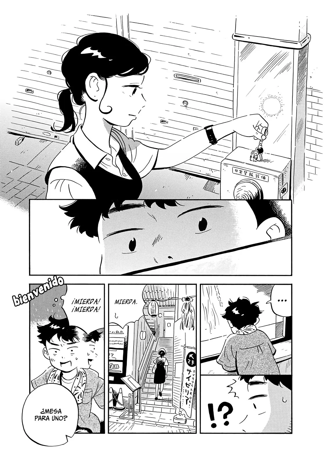 Hirayasumi capítulo 14, página 11