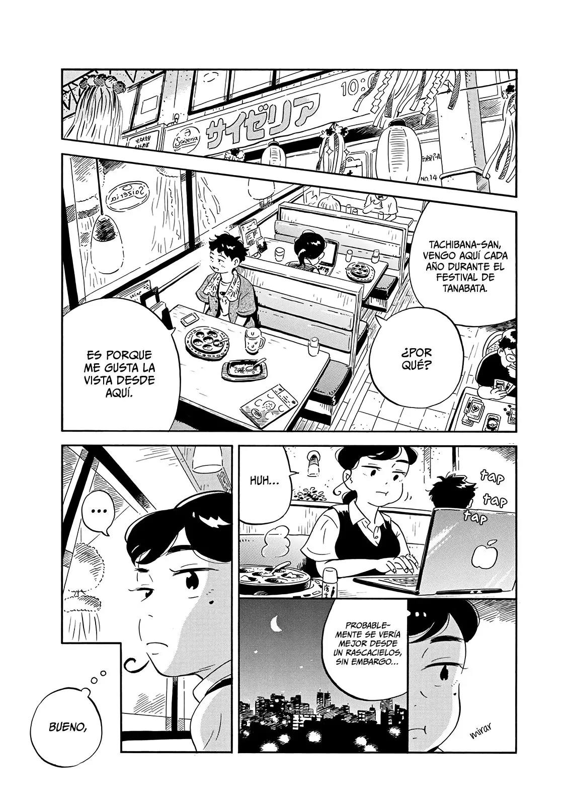 Hirayasumi capítulo 14, página 16