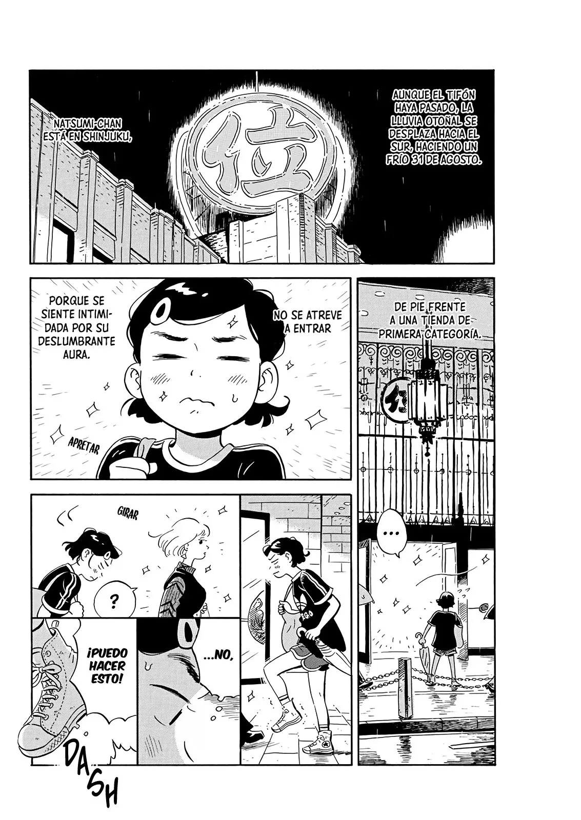 Hirayasumi capítulo 16, página 3