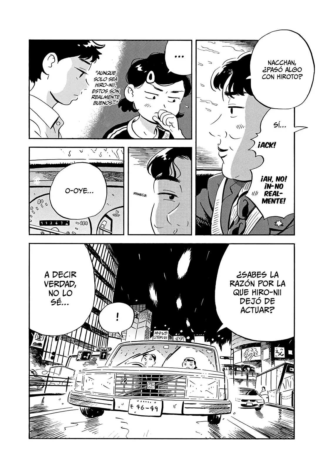 Hirayasumi capítulo 16, página 7