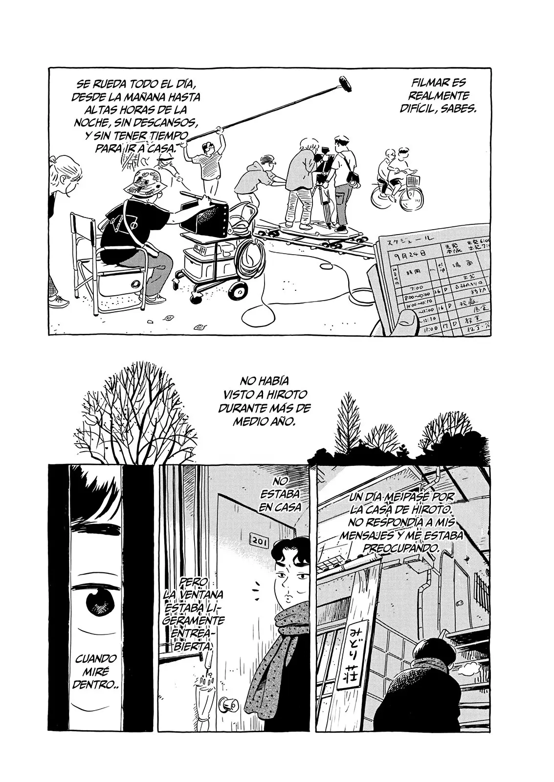 Hirayasumi capítulo 16, página 9