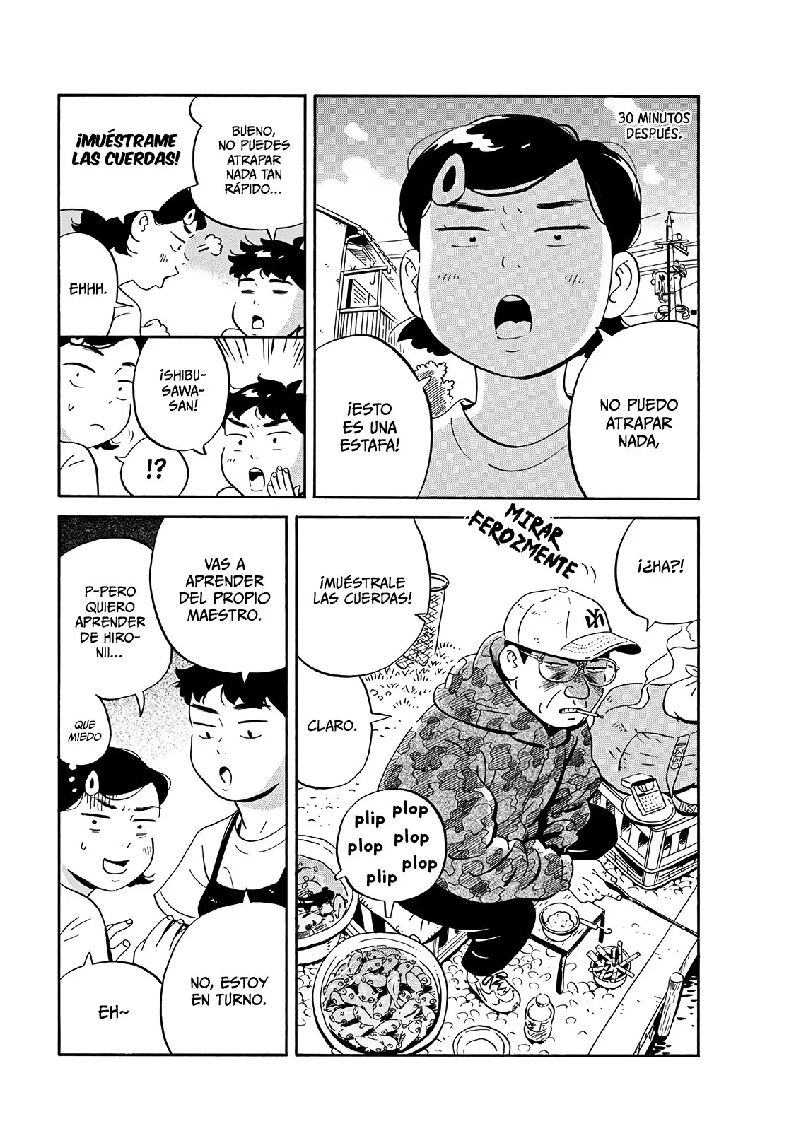 Hirayasumi capítulo 17, página 7