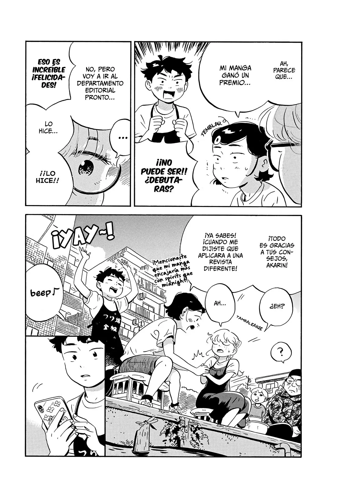 Hirayasumi capítulo 17, página 11