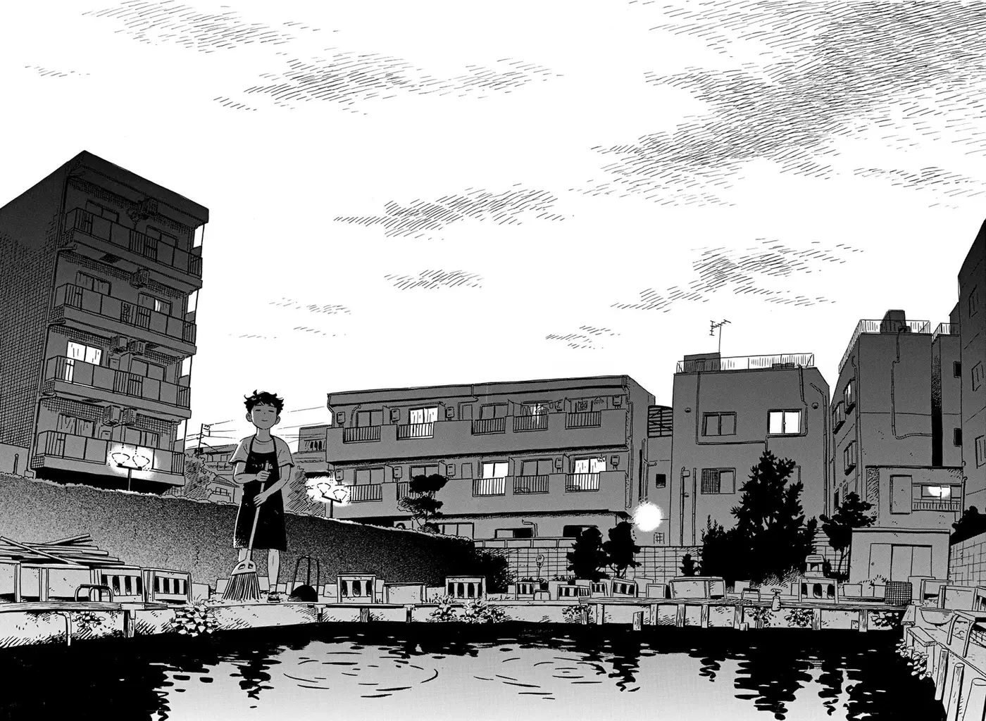 Hirayasumi capítulo 17, página 15