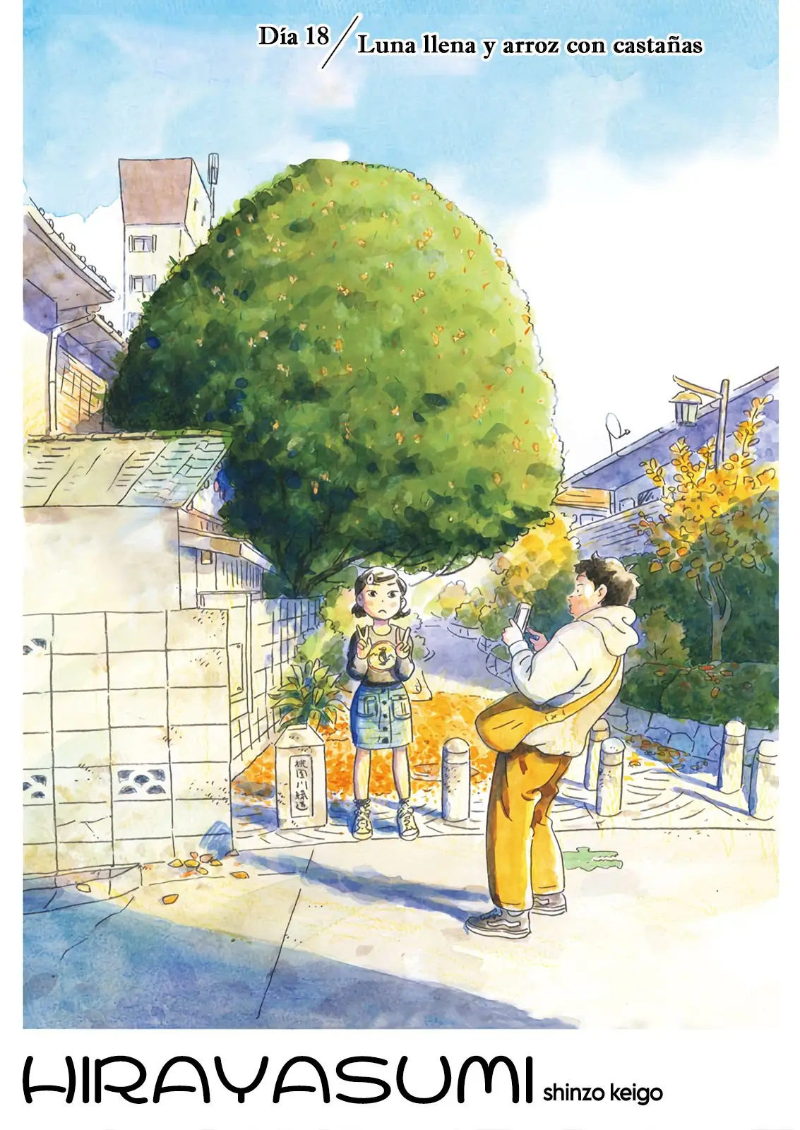 Hirayasumi capítulo 18, página 2