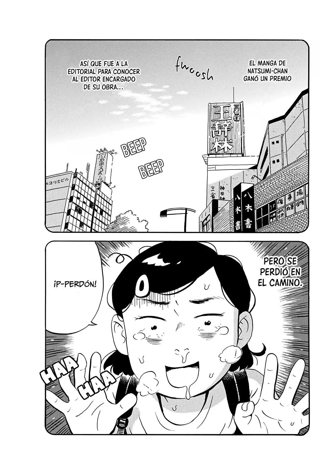 Hirayasumi capítulo 18, página 3