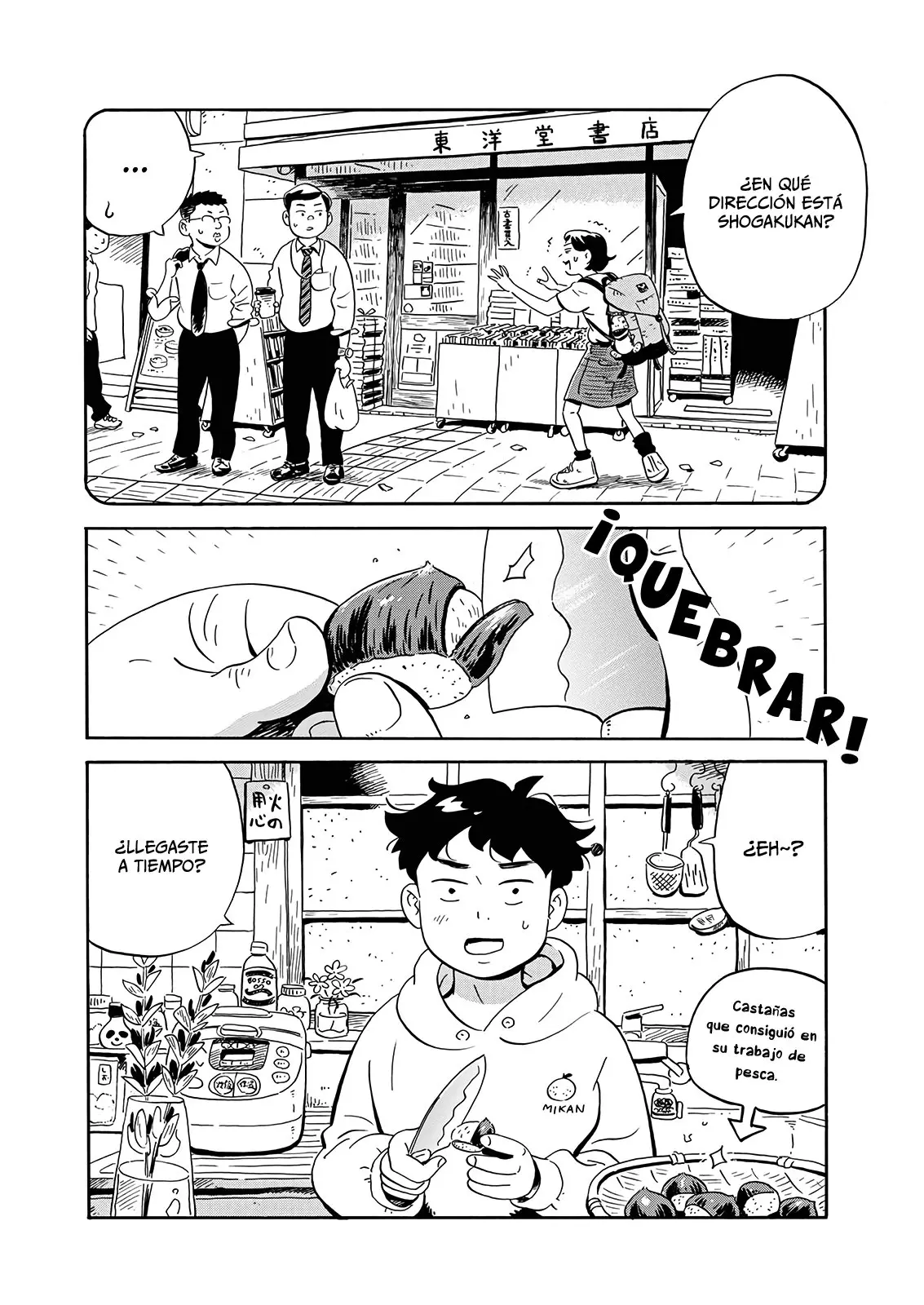 Hirayasumi capítulo 18, página 4