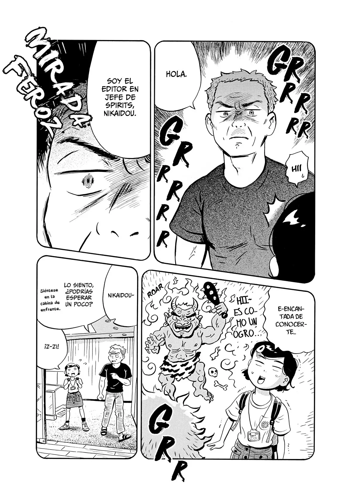 Hirayasumi capítulo 18, página 7