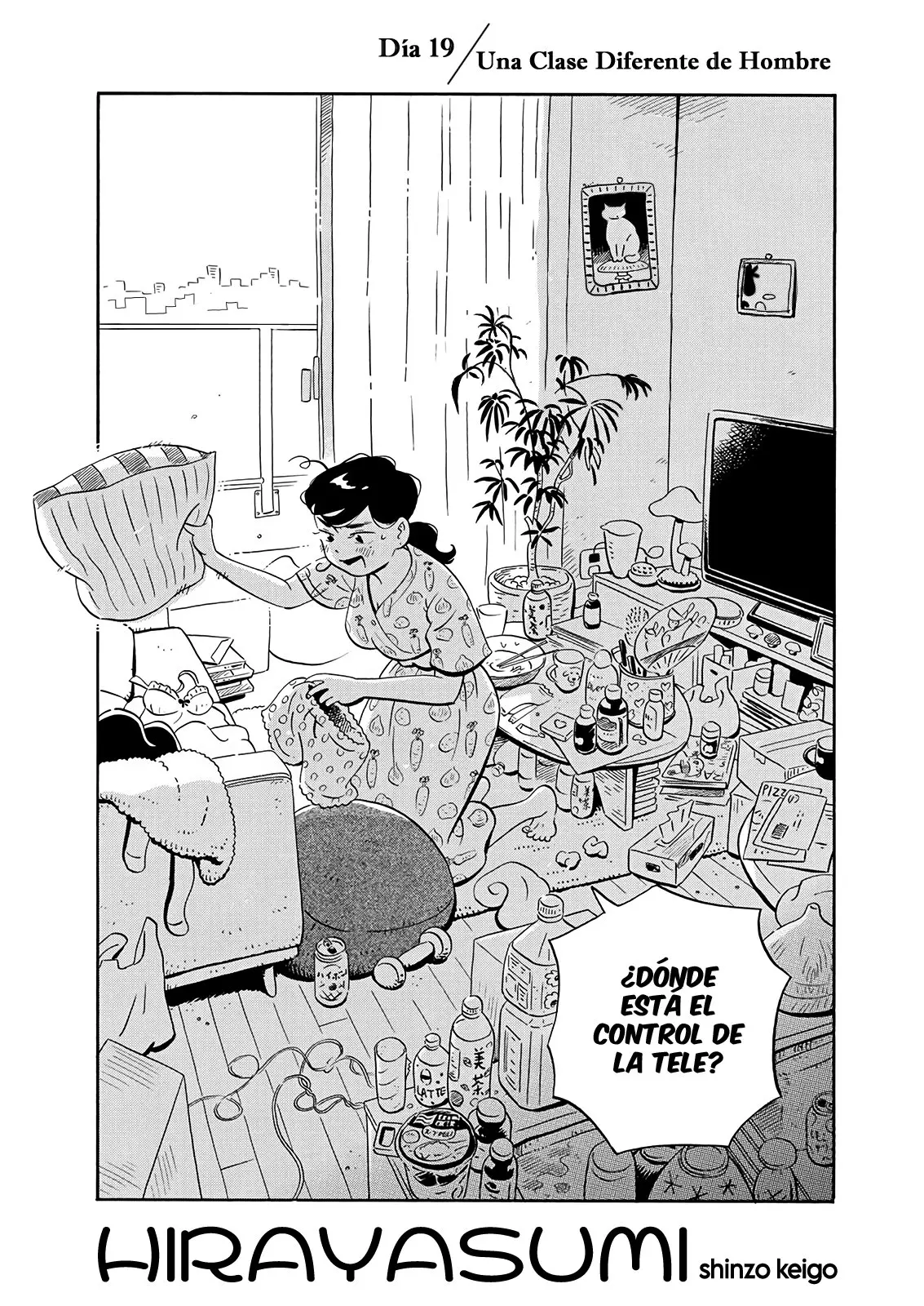 Hirayasumi capítulo 19, página 2