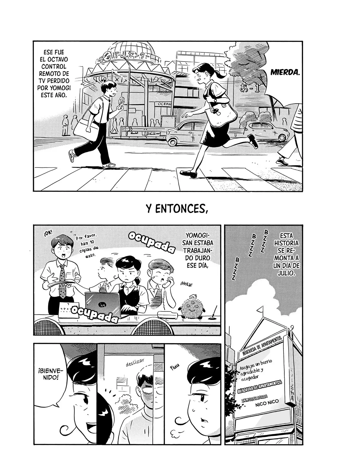 Hirayasumi capítulo 19, página 3