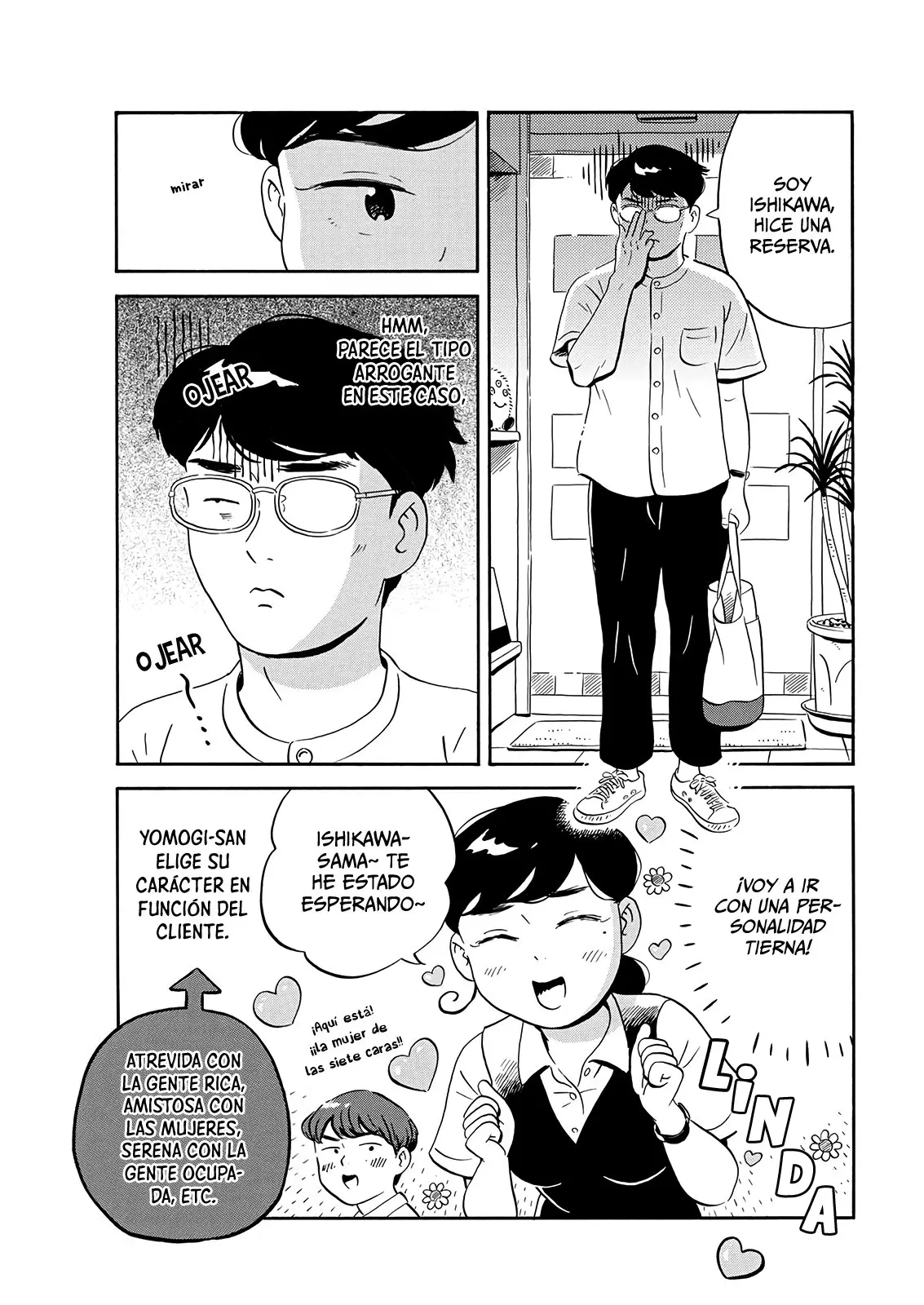 Hirayasumi capítulo 19, página 4