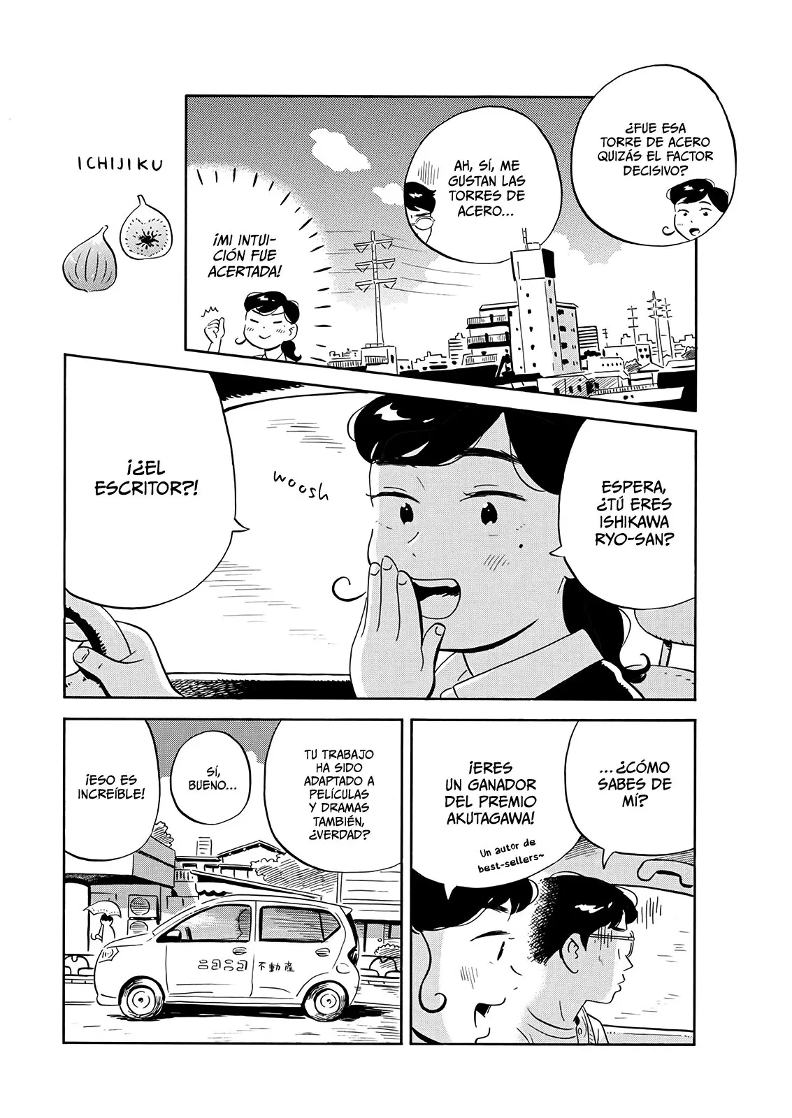 Hirayasumi capítulo 19, página 9