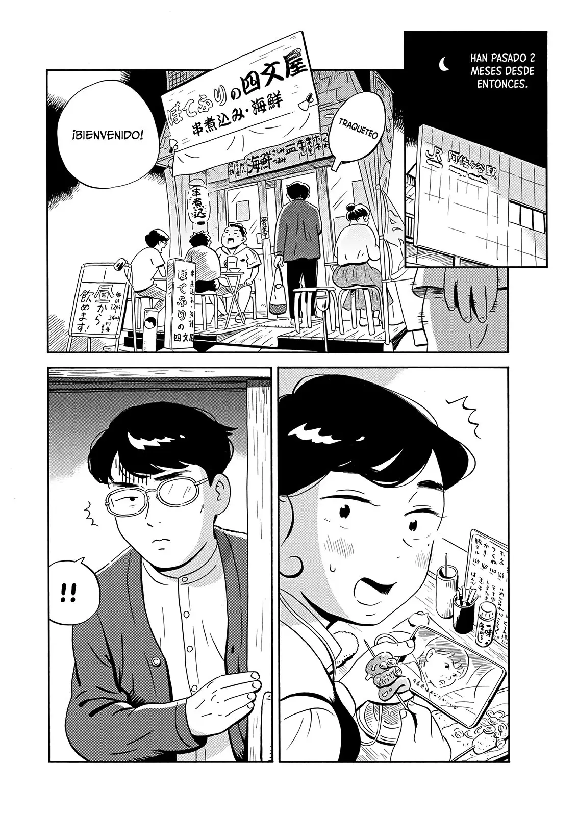 Hirayasumi capítulo 19, página 11