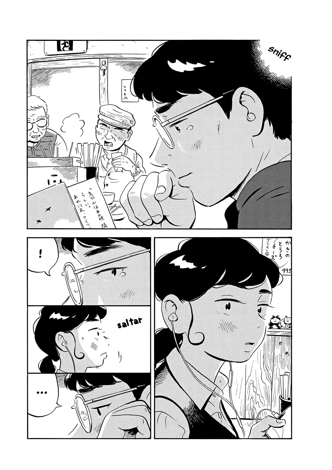 Hirayasumi capítulo 19, página 15