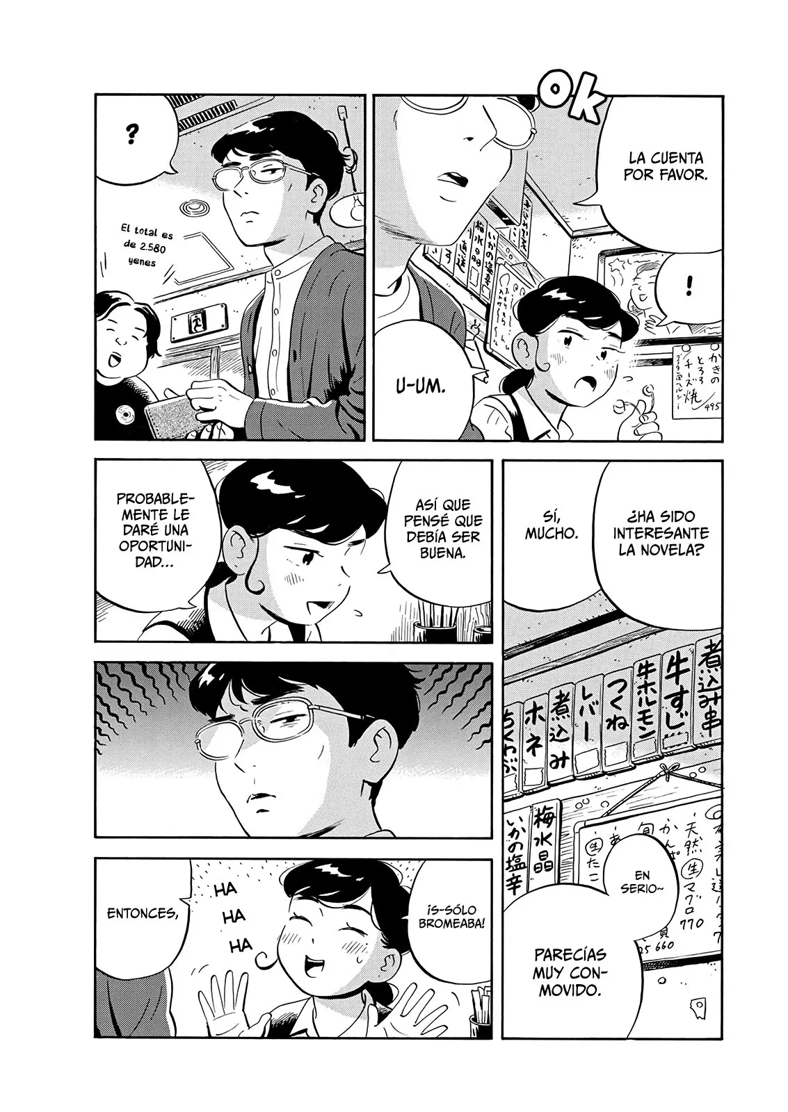 Hirayasumi capítulo 19, página 16