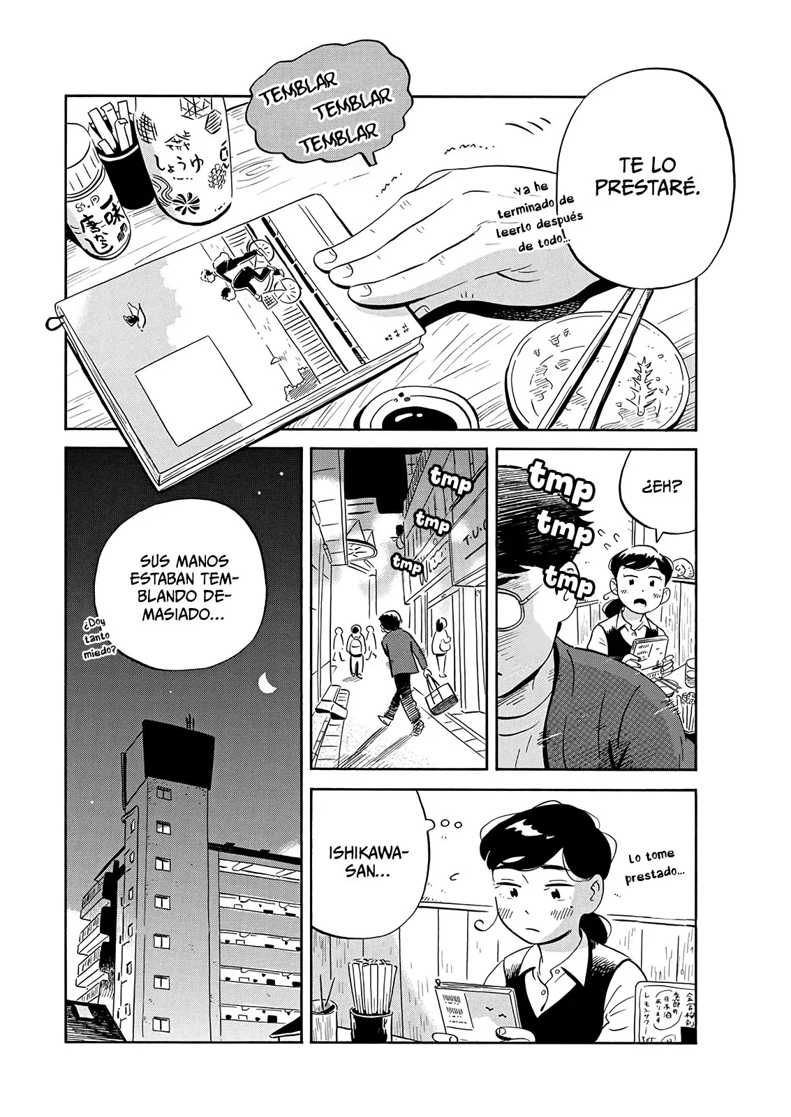 Hirayasumi capítulo 19, página 17