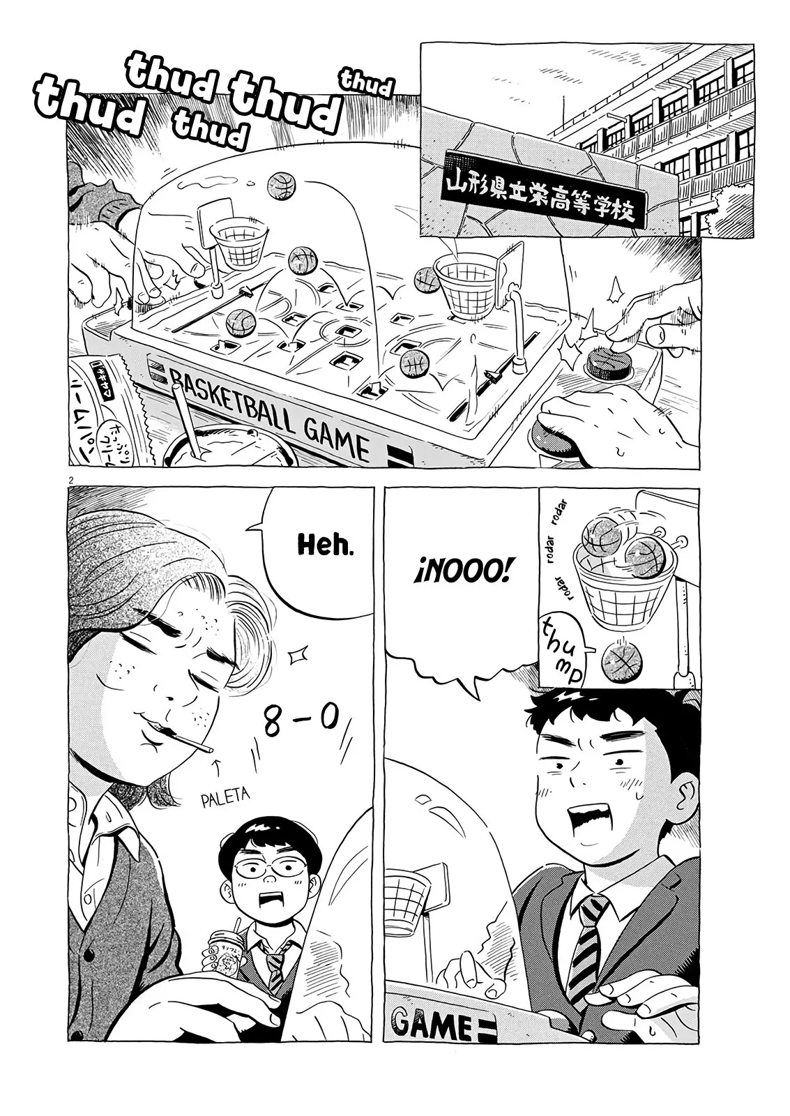 Hirayasumi capítulo 20, página 3