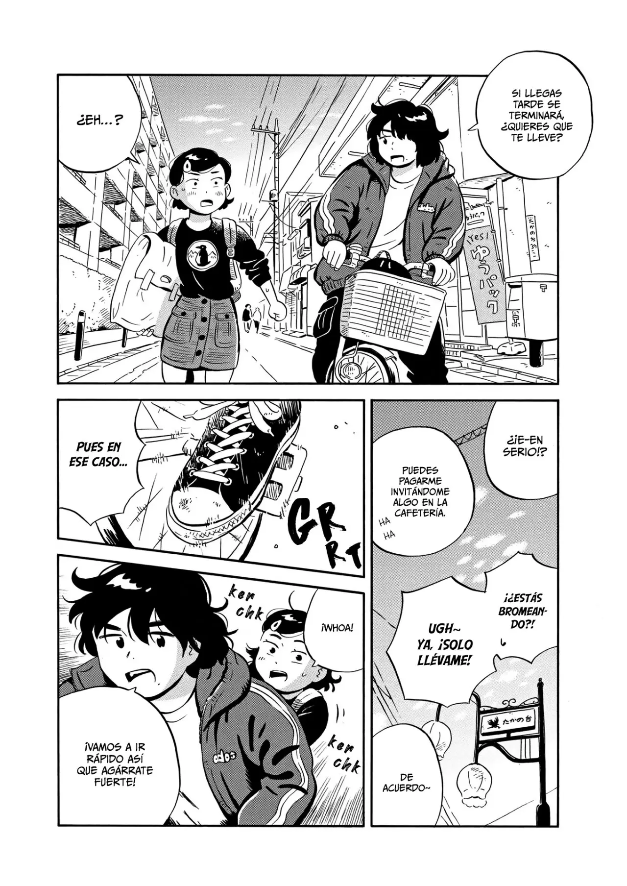 Hirayasumi capítulo 21, página 7